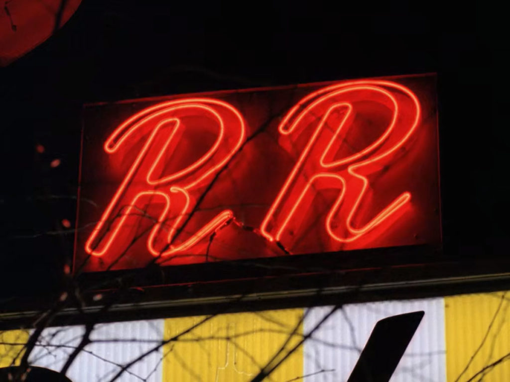 Neon RR Sign