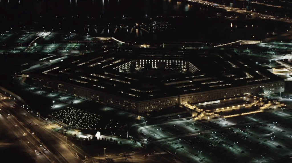 Pentagon at Night