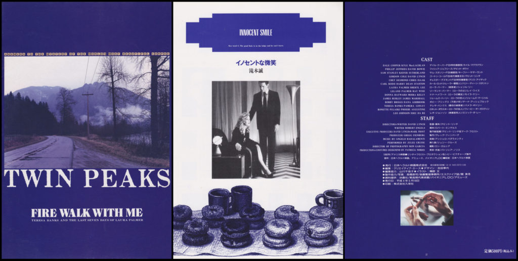 Japanese Souvenir Program from Twin Peaks - Fire Walk With Me