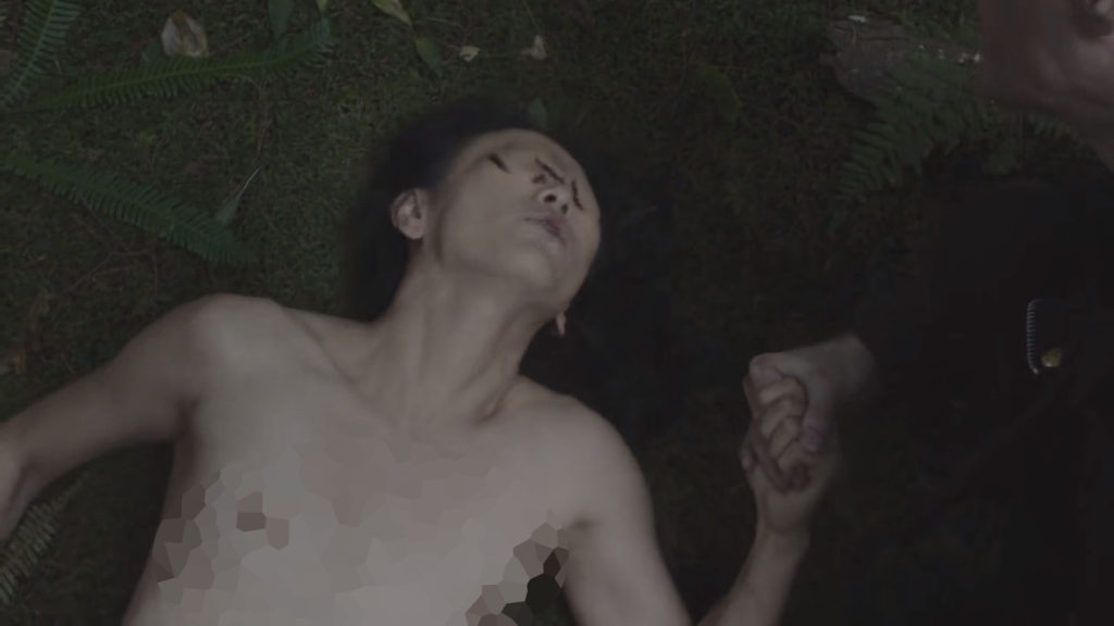 Naido in the woods