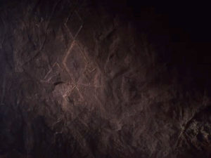 Vacant Peaks Owl Cave Wall Painting