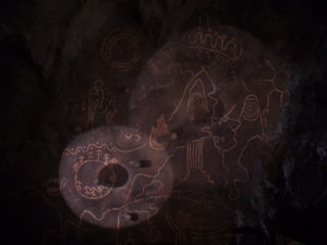 Vacant Peaks Owl Cave Petroglyph
