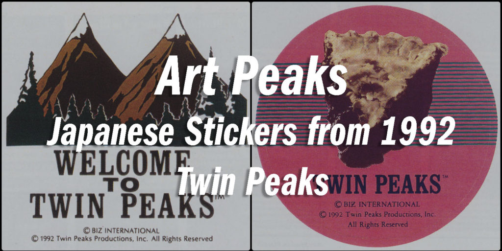 Art Peaks - Japanese Twin Peaks Stickers